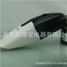 VIP大额批发折扣区）康路宝车载吸尘器吸尘器车用吸尘器批发