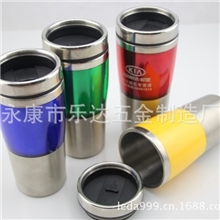 厂家直销优惠供应双层半钢大号梦幻汽车杯印字广告杯钢盖汽车杯