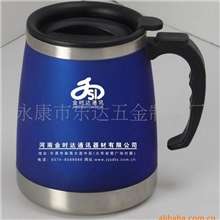 厂家直销淘宝店直供颜色多种内钢外塑双层结构啤酒杯广告杯