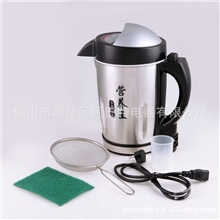 生活电器一件代发多功能研磨不锈钢豆浆机可榨汁1.6L大容量