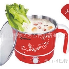 生活电器免费一件代发好声音多功能电煮锅双层电煮锅