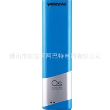 家用电器一件代发即热式电热水器