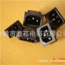 厂家供应三极电源插座余姚插座