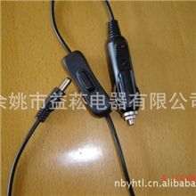 厂家供应车用电器美式A21点烟器生活小家电