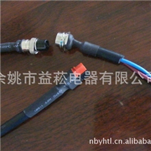 生产供应太阳能连接插头漏电保护插头带线插头