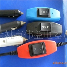 供应汽车电源升降开关控制线专用开关点烟器