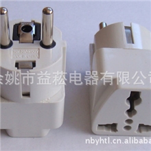 厂家供应欧式转换插座欧洲插座