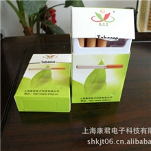 厂家供应电子烟戒烟电子烟新款电子烟中华口味电子烟特价