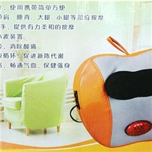 颈椎按摩器柔软型可自动敲打外观时尚金苹果远红外揉捏