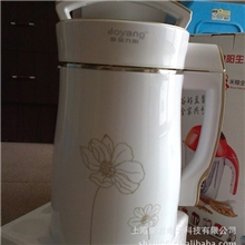 豆浆机批发厨房家电生活小家电豆浆机榨汁机果汁机厂家直销