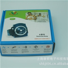 厂家供应止鼾器电子止鼾器止鼾仪批发生物止鼾仪鼾症治疗仪