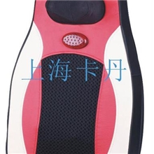 供应卡丹按摩靠垫汽车靠垫