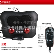 供应上海卡丹按摩机健身器材按摩器推拿机