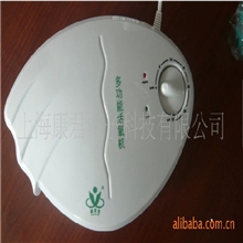 康君堂多功能活氧机家用果蔬解毒机臭氧机厂家直销火热销售中