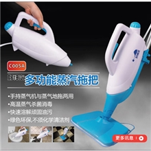 好神汽2合1可拆分蒸汽拖把拖地/手持清洁/杀菌拖把