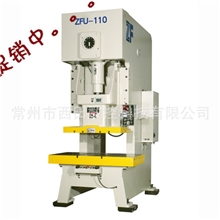 供应进口冲床，台湾冲床，人人发冲床，ZF品牌冲床160T冲床