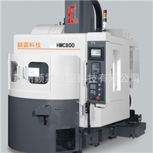 【厂家直销】立式加工中心高速加工中心可分期付款银行按揭