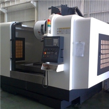 【厂家直销】中文全新立式加工中心卧式加工中心高速加工中心