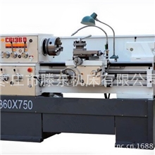 供应车床C6136D马鞍车床滚珠丝杠价格低廉品质保证速购从优