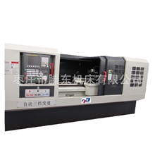 厂家优供数控车床CAK6166优质机床三档自动变速价格实惠