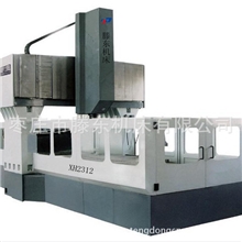 供应龙门式加工中心XH2312伞型刀库FANUC系统优质品牌机床产品