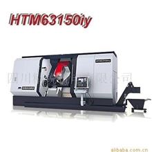供应卧式复合机床HTM63150iy