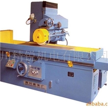 四川磨床厂卧轴矩台平面磨床M7130