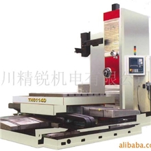 供应昆明机床卧式铣镗加工中心TH61140