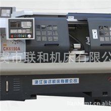 瑞远机床CK6150/1000系列高性价比数控车床