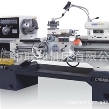 云南机床CY6150B/750/1000/1500/2000系列普通车床