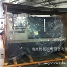 数控车南京二机数控车床有限公司CH460低价销售