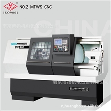 南京二机数控车床大量现货库存年底低价销售！博扬机电独家代理