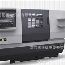 供应云南一机CKNC-40T