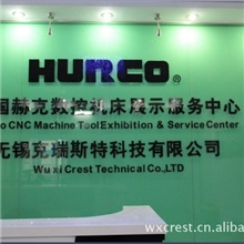 南京立式加工中心VM10G五金制造