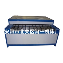 厂家直销中空玻璃设备玻璃深加工设备专业的品质优质的产地