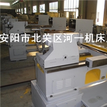 沈阳CKJ6163数控车床光机普通机床光机数控机床光机厂家