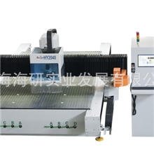 HY2040加工中心HY2040ATCCNCMachine