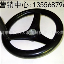 批发各大名优机床配件M618磨床手轮