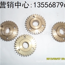 铣床铜锅轮铣床工作台手柄铣床高低速开关风琴板