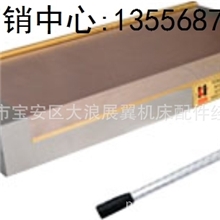 细钼吸盘适用于精密平面磨床吸力大耐用