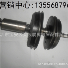 批发杭州西湖攻丝机离合器黄山钻床配件翠山攻牙机离合器