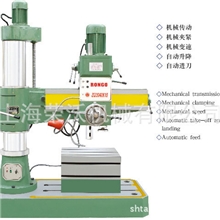 全新的Z3032*9/10型摇臂钻，树脂砂真空铸件，最大加工高度980mm