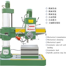 第一眼就知道是我想要的，最低转速38转轻型摇钻
