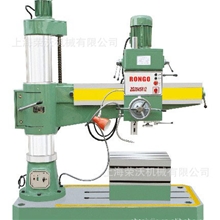 全新的ZQ3045*12自动进刀轻型摇钻