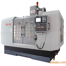 供应CNC加工中心,电脑锣,线轨850