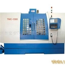 TMC-1580大型模具，大尺寸零配件加工中心机