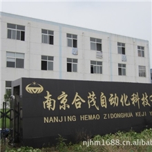 CNC龙门式、卧式立式，铣削加工，承接各种金属件精密机加工服务