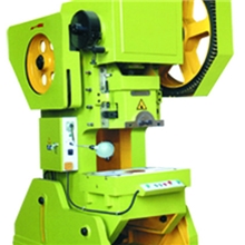 供应JB23型系列开式可倾压力机