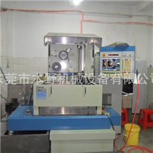 二手西部慢走丝