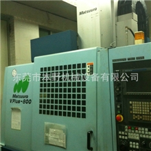 二手日本松浦高速加工中心